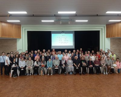 Fr John Kwan visiting Sydney 2025 08 02