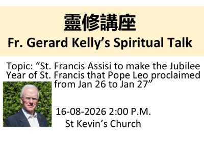 Fr. Gerard Kelly Talk